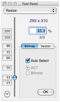 resize tool