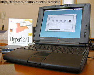 PowerBook 550c (copyright raneko, used by permission)