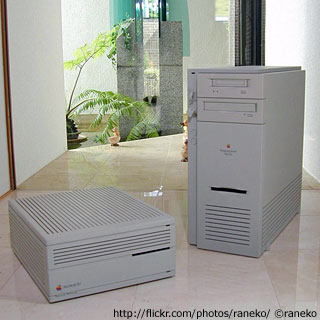 Workgroup Server 9150 and Mac IIci