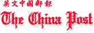 The China Post
