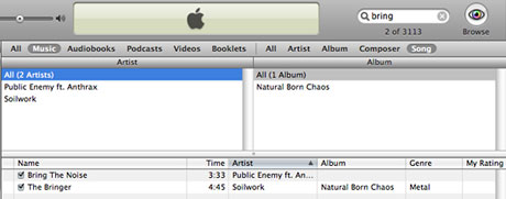 iTunes 5 search