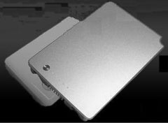 TruePower batteries