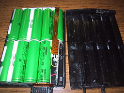 battery case taken apart