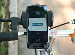 USBFever Bike Mount