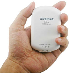 Portable Charger