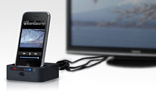 TuneWear VisualDock