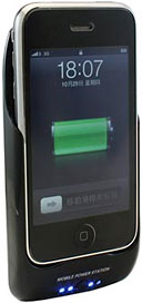 USB Fever Solar Power Pack for iPhone 3G/3GS