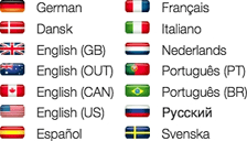 Schreibkraft supports 10 languages