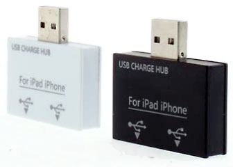 iPad Charging-Friendly USB Splitter/Hub