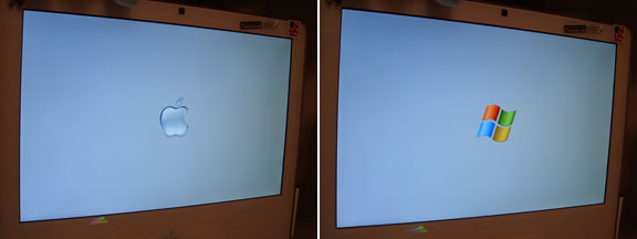 boot screen