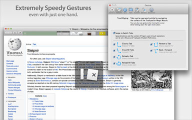 Sleipnir browser features speedy gestures