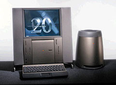 20th Anniversary Macintosh